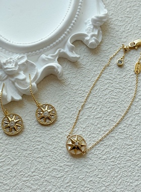 特惠 天然白贝母罗盘八芒星小耳坠2025新款气质通勤耳环耳饰