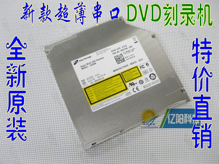 适用于 DELL 戴尔Precision M4700 笔记本超薄吸入式 DVD刻录光驱