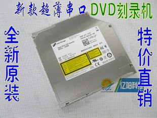 笔记本超薄吸入式 适用于 M4700 戴尔Precision DVD刻录光驱 DELL