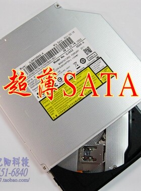 适用于 SONY索尼 SVE14AA12T SVF143A1RT 笔记本内置 DVD刻录光驱