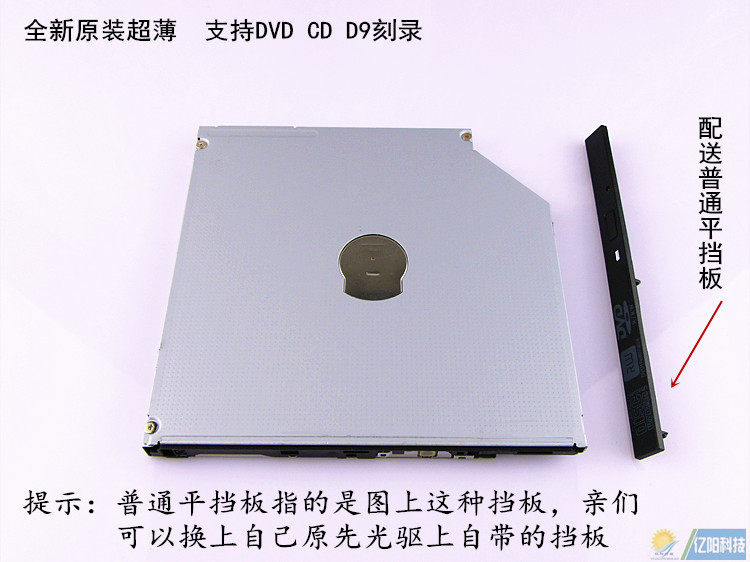 ASUS X56C X552M X452M 노트북 내장 DVD 굽기 드라이브에 적합