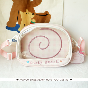 可爱二次元马卡龙色透明小娃包放吧唧日系女学生小食量痛包斜挎包