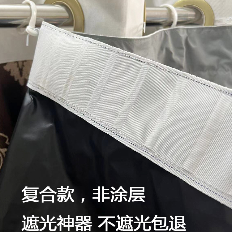 阳台隔热防晒神器免打孔安装