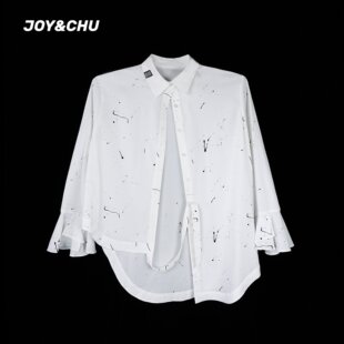 JOYCHU原创设计 力丸马嘉祺严浩翔同款  量身定制衬衫