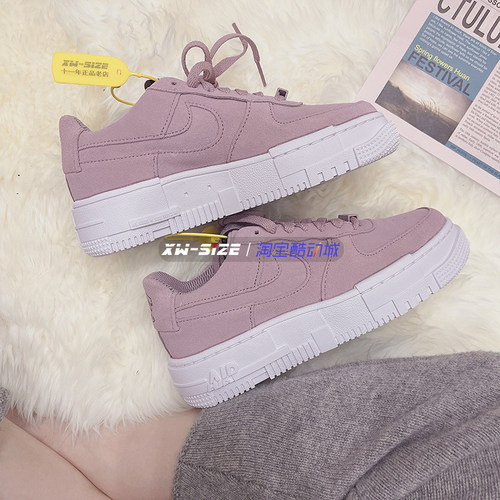 Nike女子AF1厚底空军翻毛皮板鞋