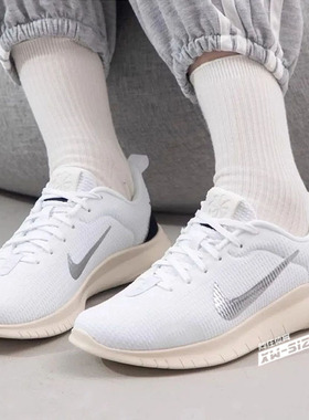 向往体育Nike/耐克Flex Experience12女子透气运动鞋DV0746-101