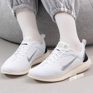 向往体育Nike/耐克Flex Experience12女子透气运动鞋DV0746-101