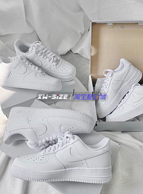 Nike耐克 Air Force1 AF1纯白纯黑男女子空军一号 FV5951 CW2288