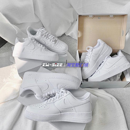Nike男女AF1纯白空军一号板鞋