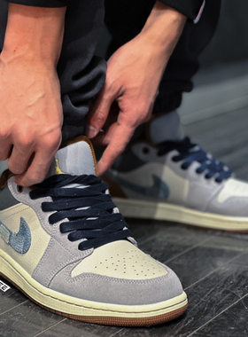 向往体育Nike Air Jordan1男子复古白蓝AJ1休闲板鞋FZ5042-041