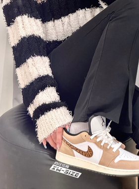 向往体育Nike/耐克Air Jordan 1女子美拉德AJ1复古板鞋DZ5368-201