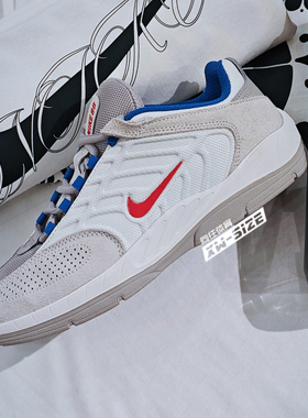 向往体育 Nike/耐克SB Vertebrae 男子深蹲健身综训鞋 FD4691-102