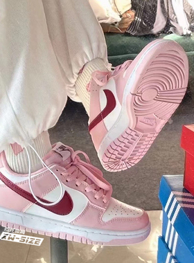 向往体育Nike/耐克Dunk 女子樱花粉经典休闲板鞋CW1590-601