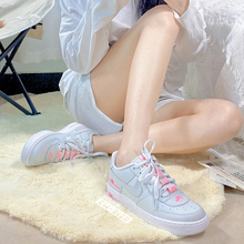 向往体育 Nike/耐克AirForce1女子灰粉串标AF1空军板鞋CJ4092-002