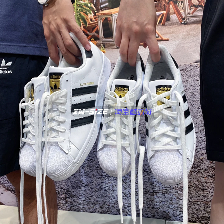 向往体育 Adidas三叶草金标黑白贝壳头板鞋 EG4958 EG4959 FU7712-封面