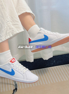 向往体育Nike/耐克Court 经典休闲百搭小白鞋板鞋833535/454256