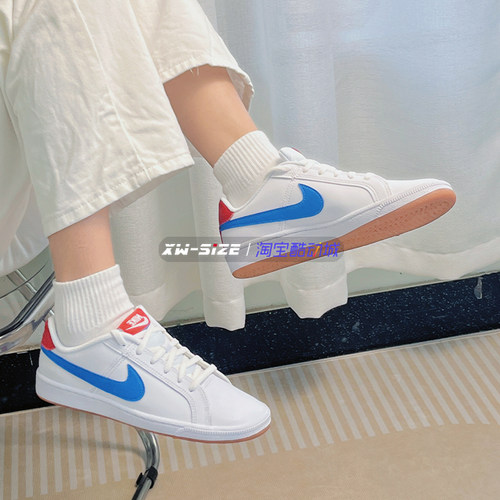 向往体育Nike/耐克Court 经典休闲百搭小白鞋板鞋833535/454256