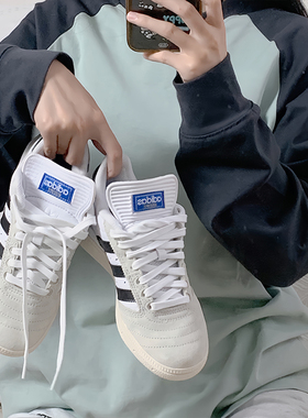 向往体育 Adidas/三叶草Busenitz男女德训鞋复古休闲滑板鞋FV5877