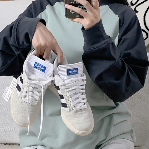 Adidas三叶草男女复古德训滑板鞋