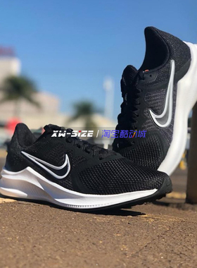 向往体育 Nike/耐克Downshifter男子登月透气跑步鞋CI9981 DD9293