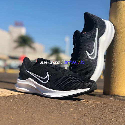 Nike登月男透气缓震跑步鞋DD9293