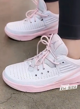 向往体育Nike/耐克Jordan Max Aura 5粉白女子篮球鞋FD8789-100