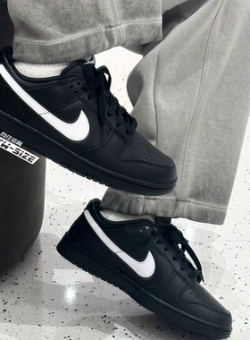 向往体育 Nike/耐克Dunk Low男子低帮黑白经典休闲板鞋IO7606-010
