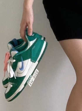 向往体育Nike/耐克Dunk Disrupt 2孔雀石复古休闲板鞋 DH4402-001