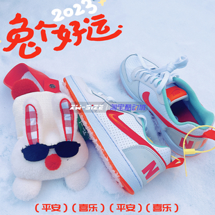 耐克 839977 Nike小白鞋 839985 FD4635 空军女子休闲板鞋 向往体育