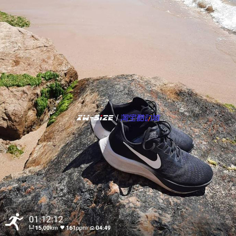 aq2203 nike