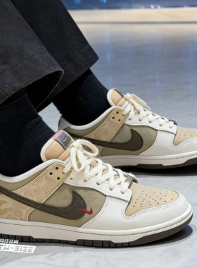 Nike/耐克Dunk Pegasus Pack CNY新年马年限定休闲板鞋IQ1118-220