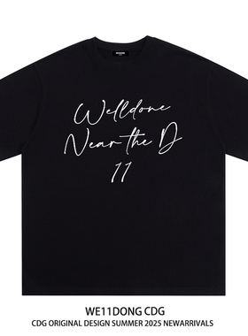 WE11DONE CDG美式潮牌WELLDONE草书字母男女宽松百搭纯棉短袖T恤