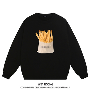 WE11DONE 潮牌WELLDONE薯条印花男女重磅宽松加绒圆领卫衣 CDG美式