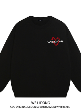 WE11DONE CDG小众潮牌WELLDONE爱心印花男女重磅宽松加绒圆领卫衣