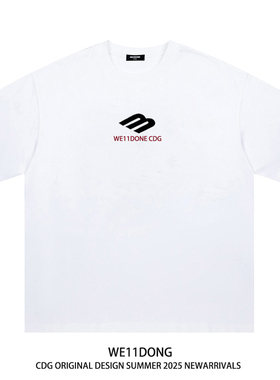WE11DONE CDG小众高街美式夏季宽松男女情侣白色纯棉半袖短袖T恤