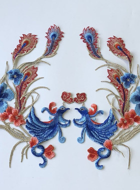 SASKIA中国风凤凰刺绣贴花一对补丁片衣服旗袍装饰辅料手工缝DIY