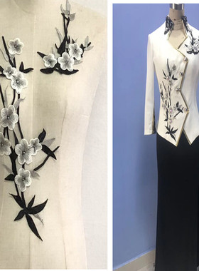 SASKIA高端竹叶花刺绣布贴小大补丁洞时尚衣服装饰辅料手工缝DIY