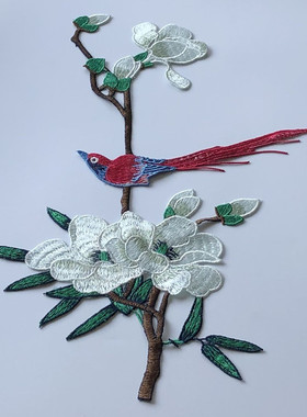 SASKIA玉兰花朵小鸟刺绣布贴儿童汉服衣服装饰补丁洞辅料手工 DIY