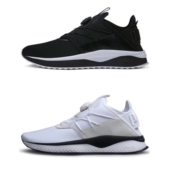 TSUGI DISC MONOLITH PUMA 彪马转盘回弹底休闲运动鞋