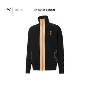 Puma x PRONOUNCE联名撞色休闲复古运动针织夹克外套男款 532141