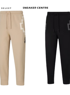 Puma x PRONOUNCE彪马黑标联名款纯色棉质直筒舒适运动休闲九分裤