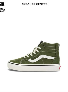 Vans SK8 Zip 休闲百搭 防滑减震耐磨高帮儿童板鞋 绿色 中小童