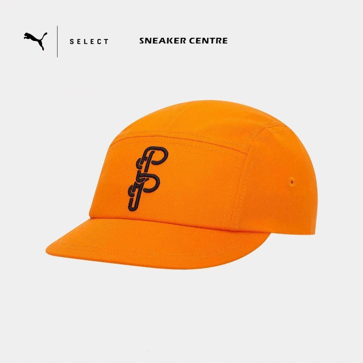 PUMA彪马 PRONOUNCE 5 PNL 联名款男女刺绣鸭舌帽子亮橘色 023553