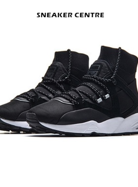 PUMA彪马 B.O.G Sock SKBT中性秋冬高帮保暖袜套运动休闲鞋363761