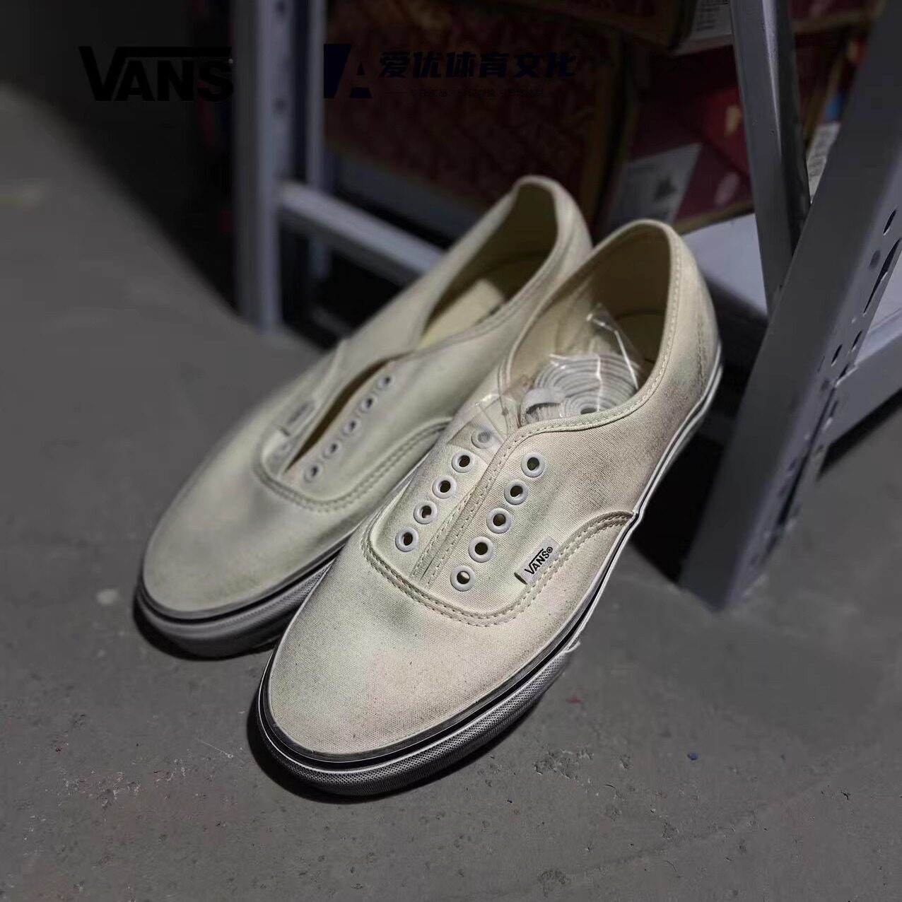 Vans范斯男女款低帮板鞋