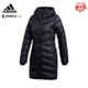 显瘦收腰羽绒服 修身 BS0985 女士中长款 adidas阿迪达斯基础百搭款