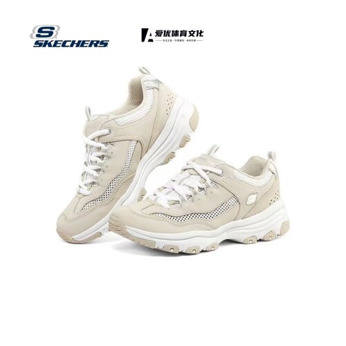 斯凯奇SKECHER新款经典老爹鞋女复古休闲网面增高运动鞋 8730065