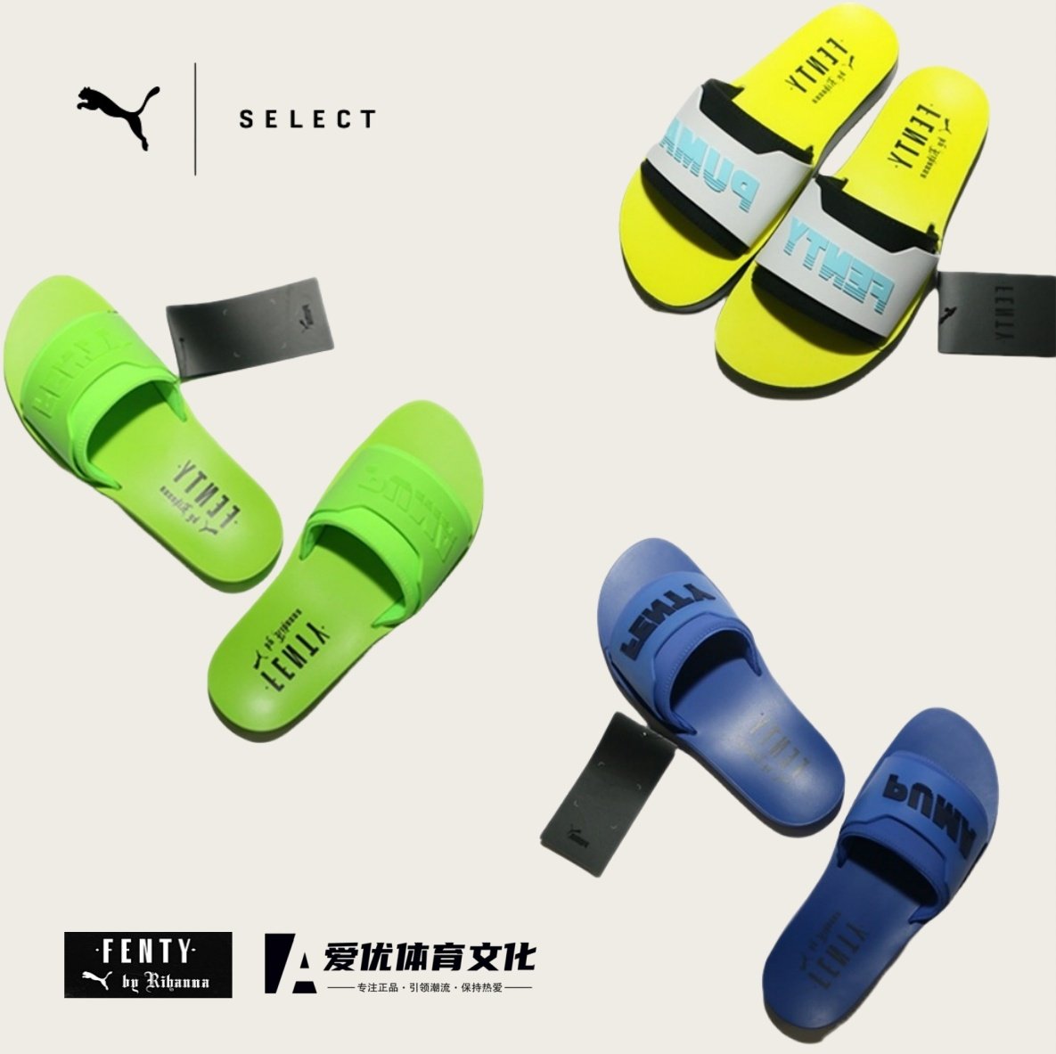 Puma OG F/ENTY Surf Slide彪马黑标限量夏季百搭运动休闲拖鞋