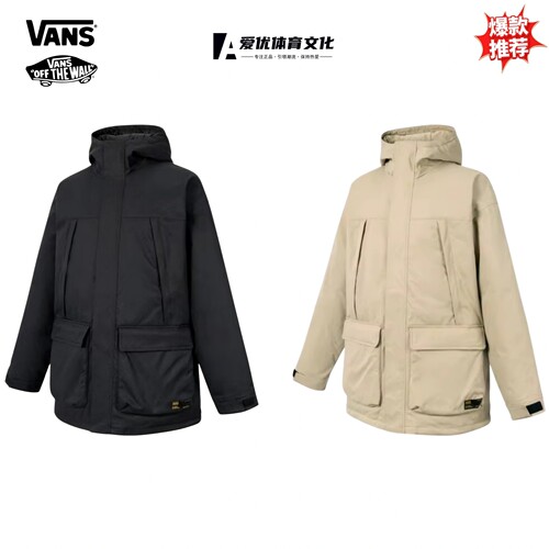 Vans范斯中性保暖羽绒夹克