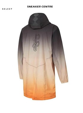 Puma x PRONOUNCE 彪马黑标联名款渐变轻便连帽夹克男款 532137